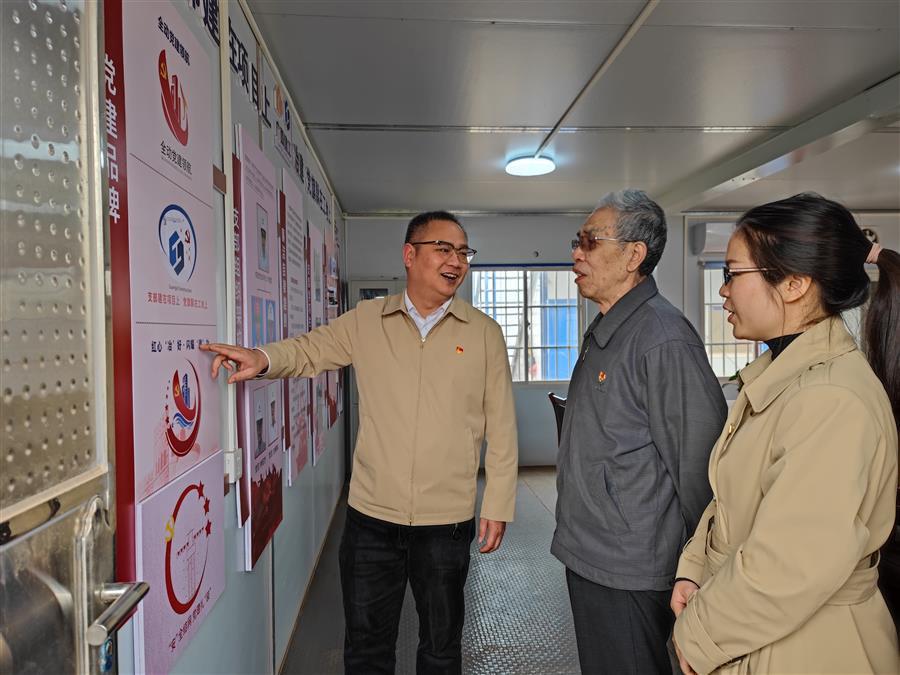 中国·88858cc永利(股份)官方网站
