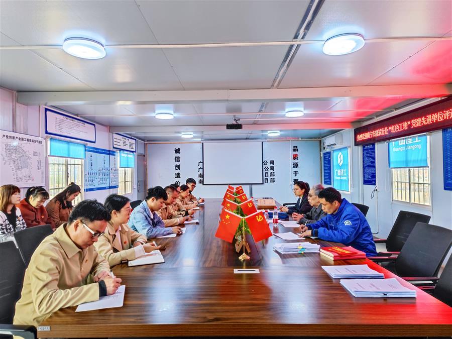 中国·88858cc永利(股份)官方网站