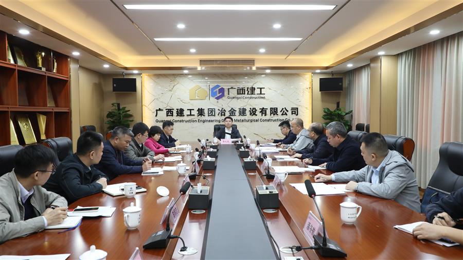 中国·88858cc永利(股份)官方网站