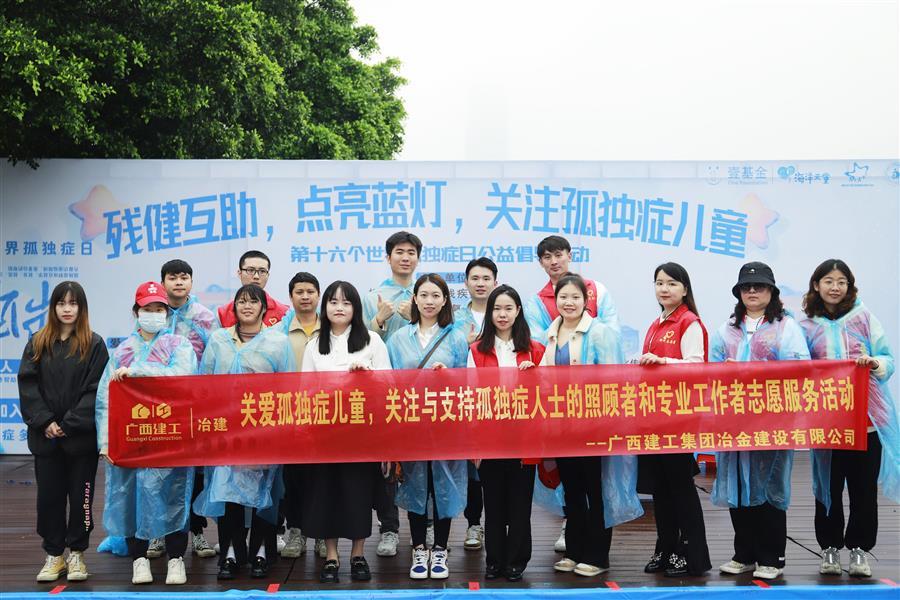 中国·88858cc永利(股份)官方网站