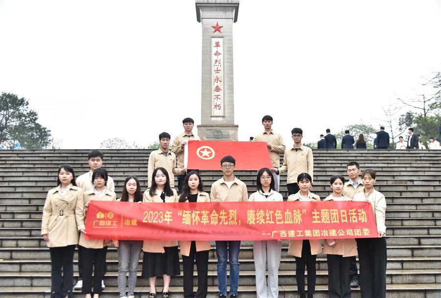 中国·88858cc永利(股份)官方网站