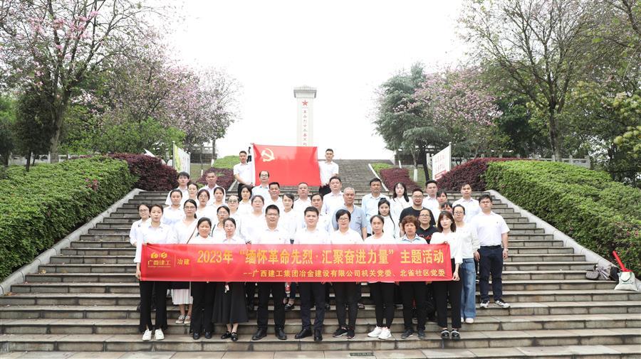 中国·88858cc永利(股份)官方网站