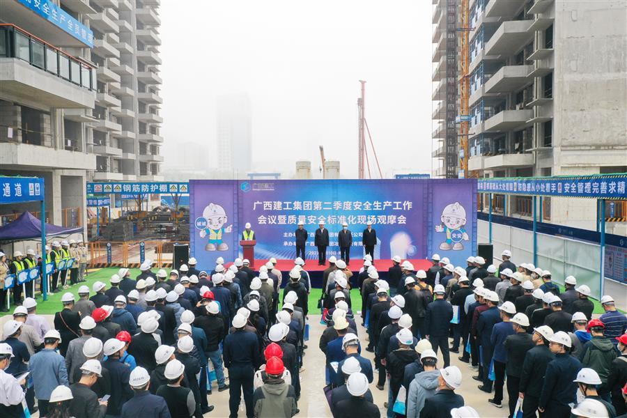 中国·88858cc永利(股份)官方网站