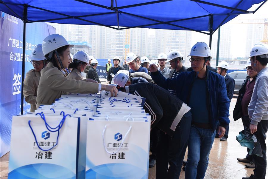 中国·88858cc永利(股份)官方网站