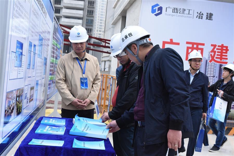 中国·88858cc永利(股份)官方网站