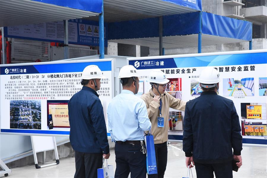 中国·88858cc永利(股份)官方网站