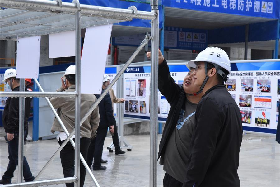 中国·88858cc永利(股份)官方网站