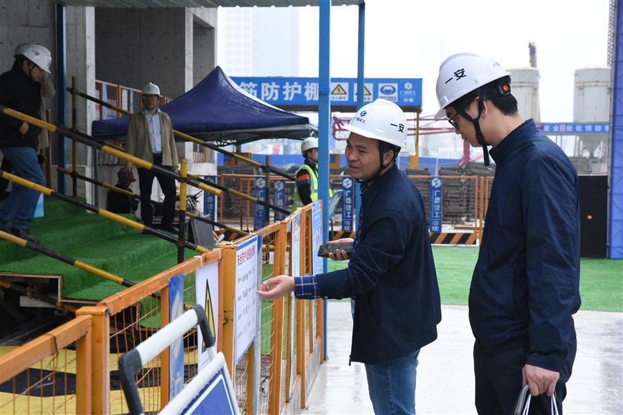 中国·88858cc永利(股份)官方网站