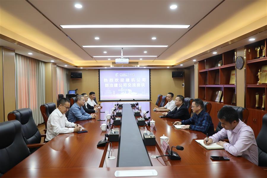 中国·88858cc永利(股份)官方网站