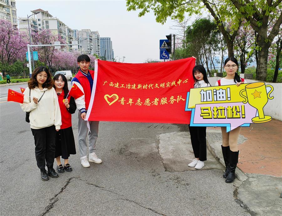 中国·88858cc永利(股份)官方网站