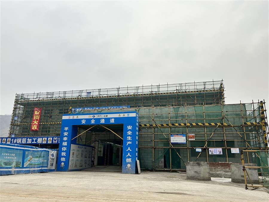 中国·88858cc永利(股份)官方网站
