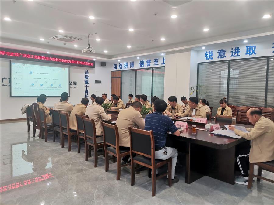 中国·88858cc永利(股份)官方网站