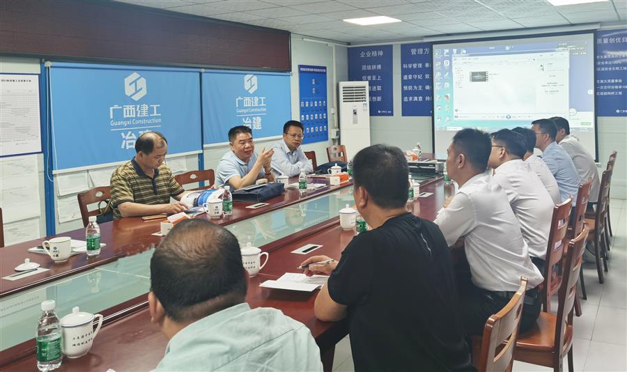 中国·88858cc永利(股份)官方网站