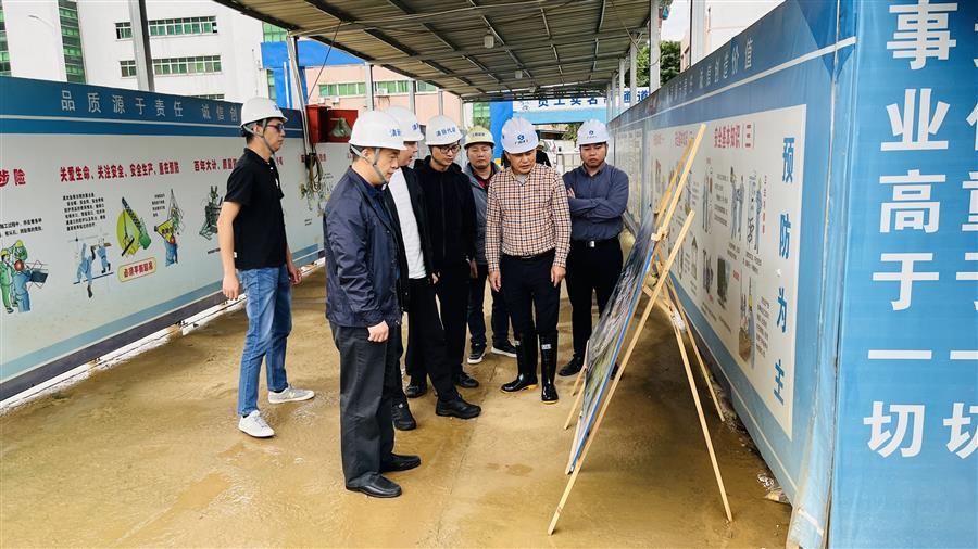 中国·88858cc永利(股份)官方网站