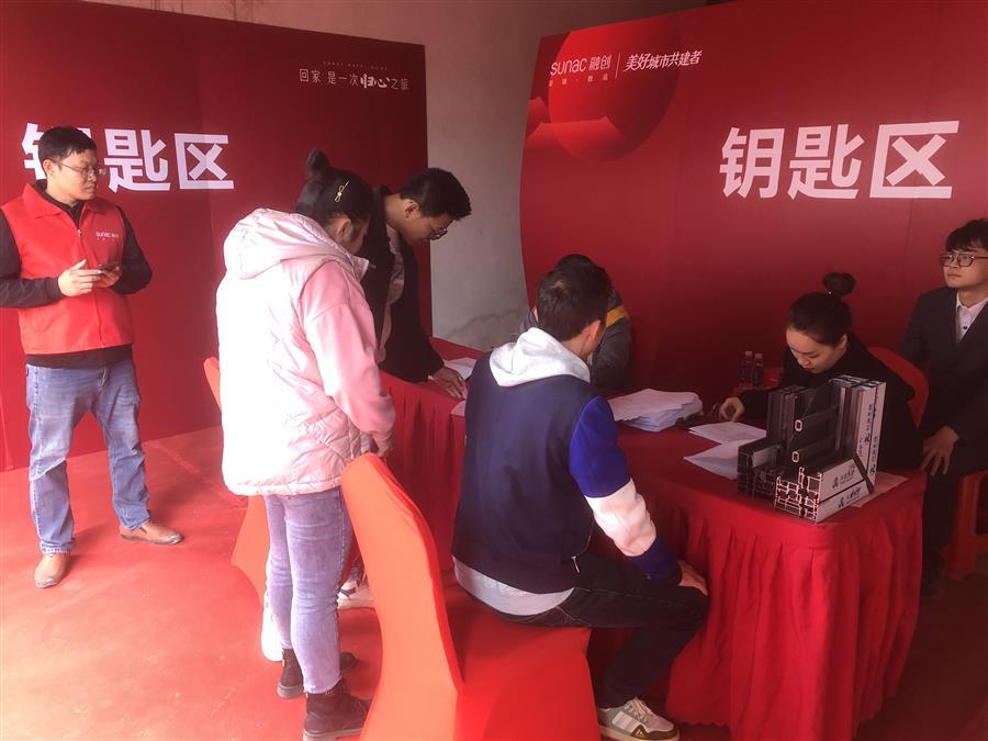 中国·88858cc永利(股份)官方网站