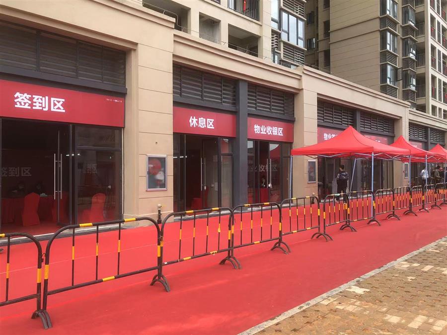中国·88858cc永利(股份)官方网站