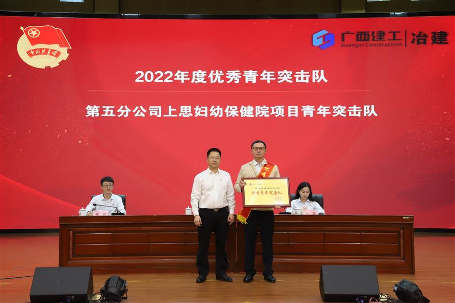 中国·88858cc永利(股份)官方网站