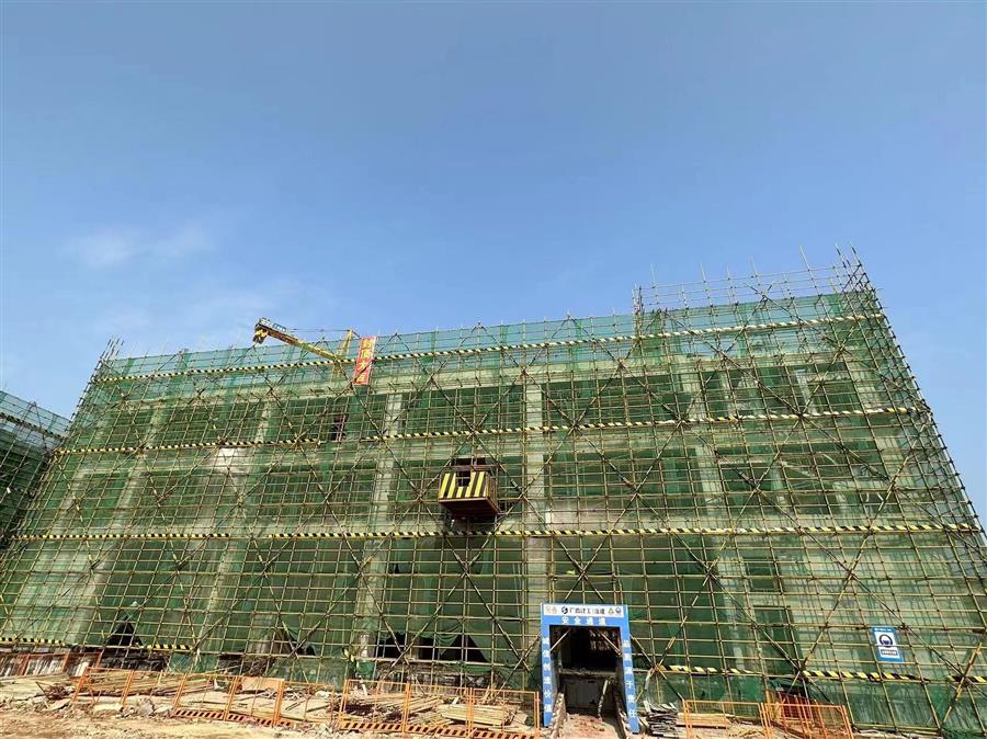 中国·88858cc永利(股份)官方网站