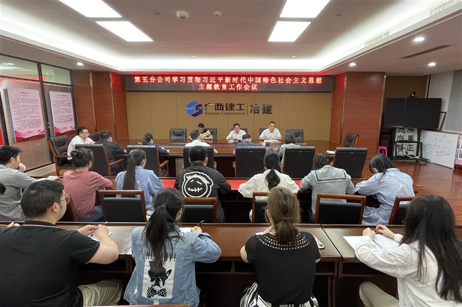 中国·88858cc永利(股份)官方网站