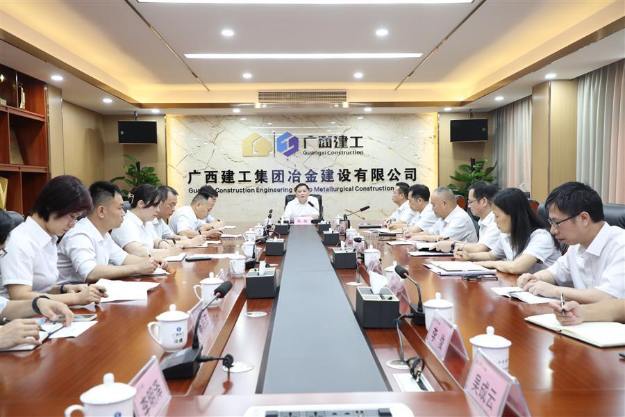 中国·88858cc永利(股份)官方网站