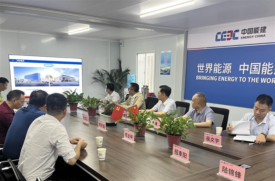 中国·88858cc永利(股份)官方网站