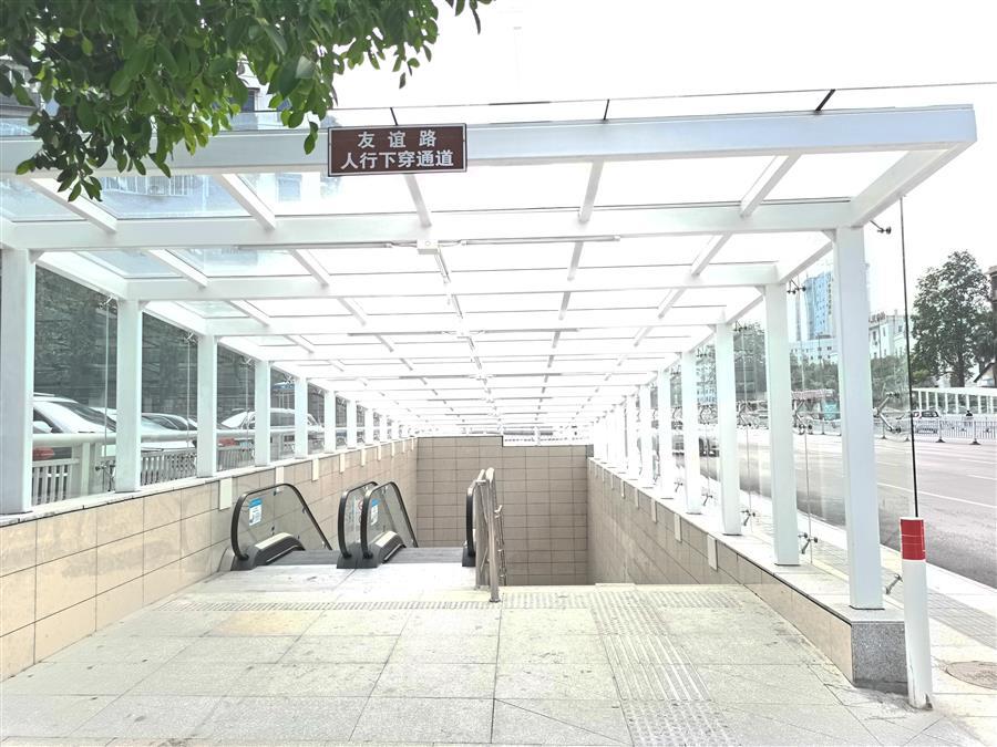 中国·88858cc永利(股份)官方网站