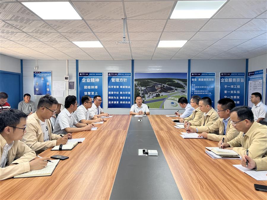 中国·88858cc永利(股份)官方网站