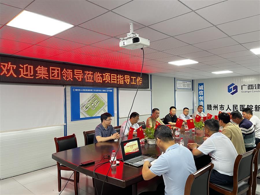 中国·88858cc永利(股份)官方网站