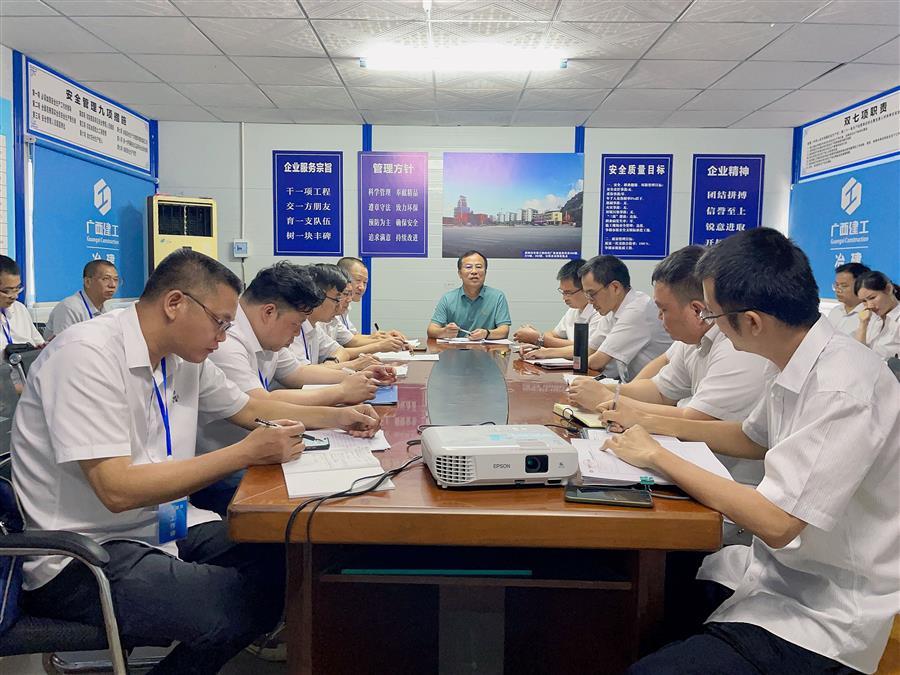 中国·88858cc永利(股份)官方网站