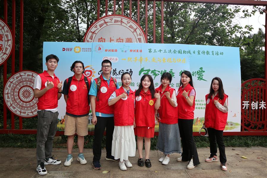 中国·88858cc永利(股份)官方网站
