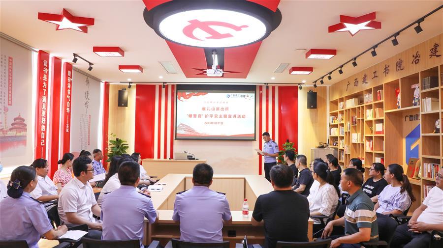 中国·88858cc永利(股份)官方网站