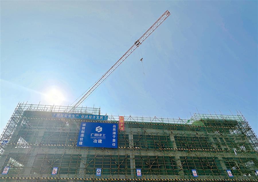 中国·88858cc永利(股份)官方网站