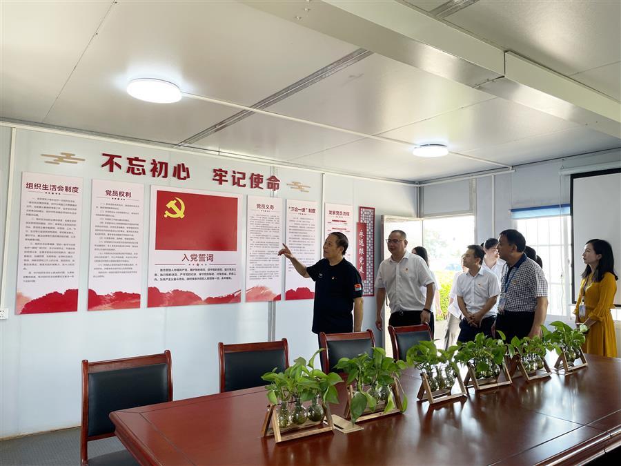 中国·88858cc永利(股份)官方网站