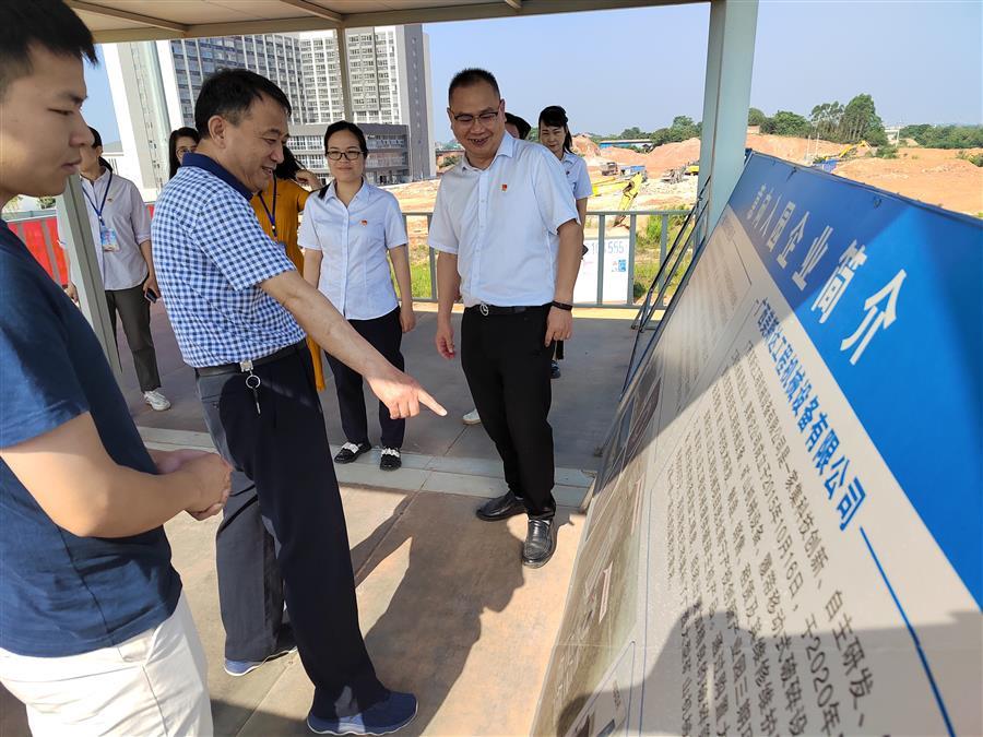 中国·88858cc永利(股份)官方网站
