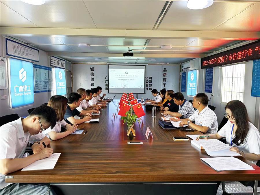 中国·88858cc永利(股份)官方网站