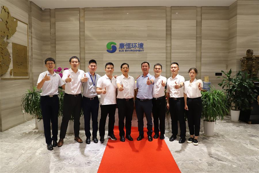 中国·88858cc永利(股份)官方网站
