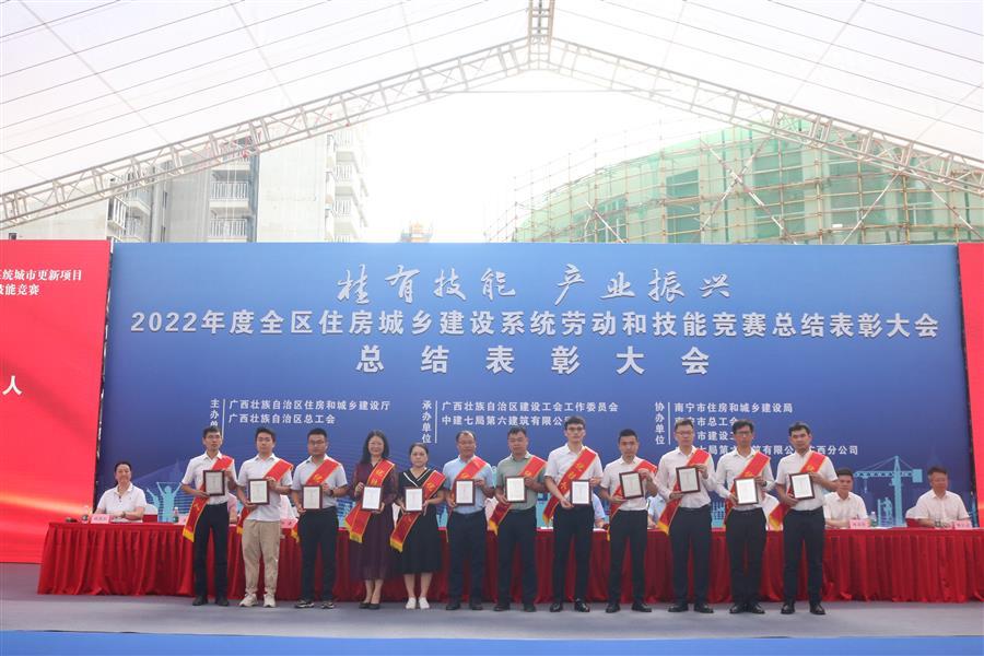 中国·88858cc永利(股份)官方网站