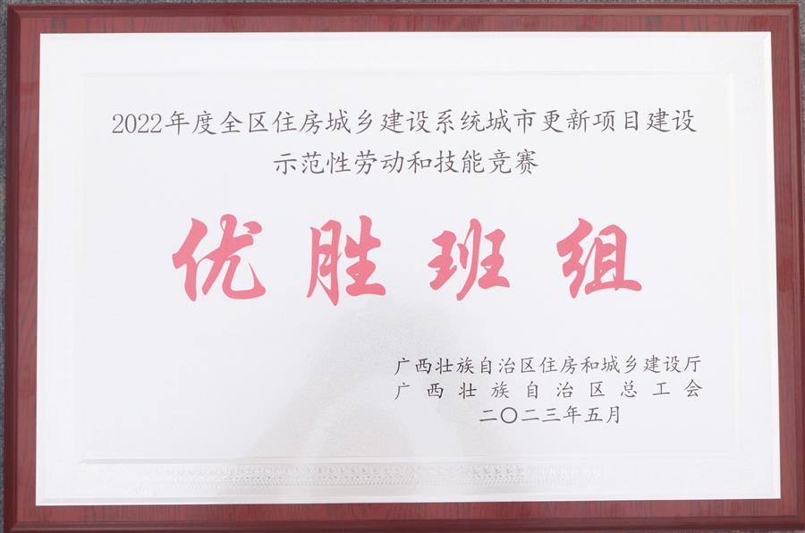 中国·88858cc永利(股份)官方网站