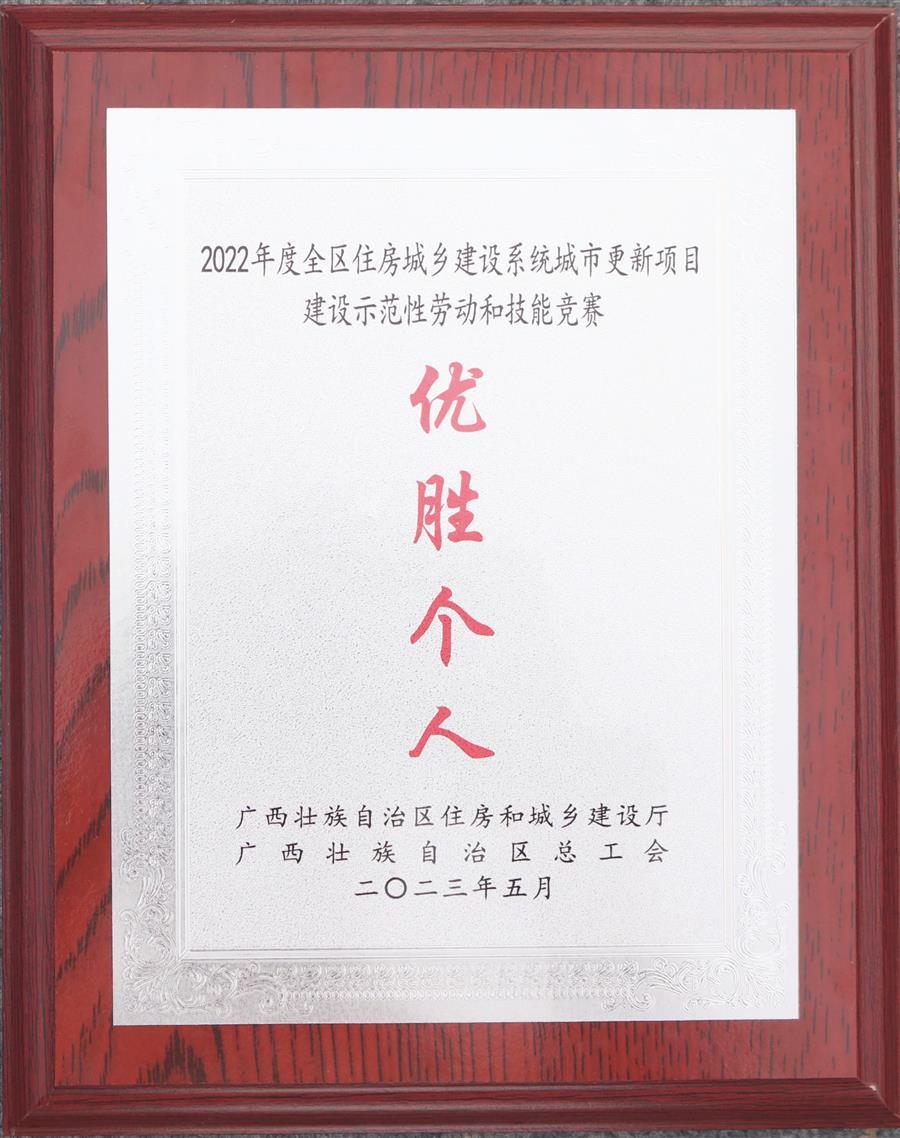中国·88858cc永利(股份)官方网站