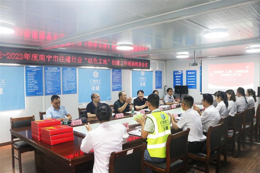 中国·88858cc永利(股份)官方网站