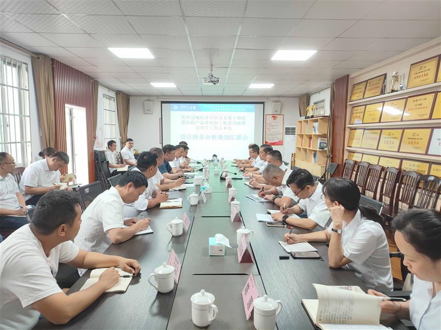中国·88858cc永利(股份)官方网站