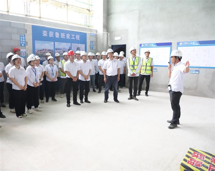 中国·88858cc永利(股份)官方网站