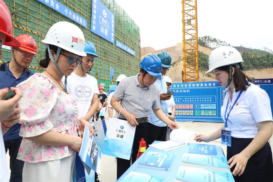 中国·88858cc永利(股份)官方网站