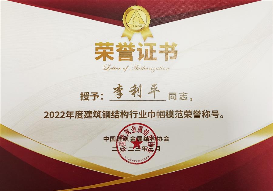 中国·88858cc永利(股份)官方网站