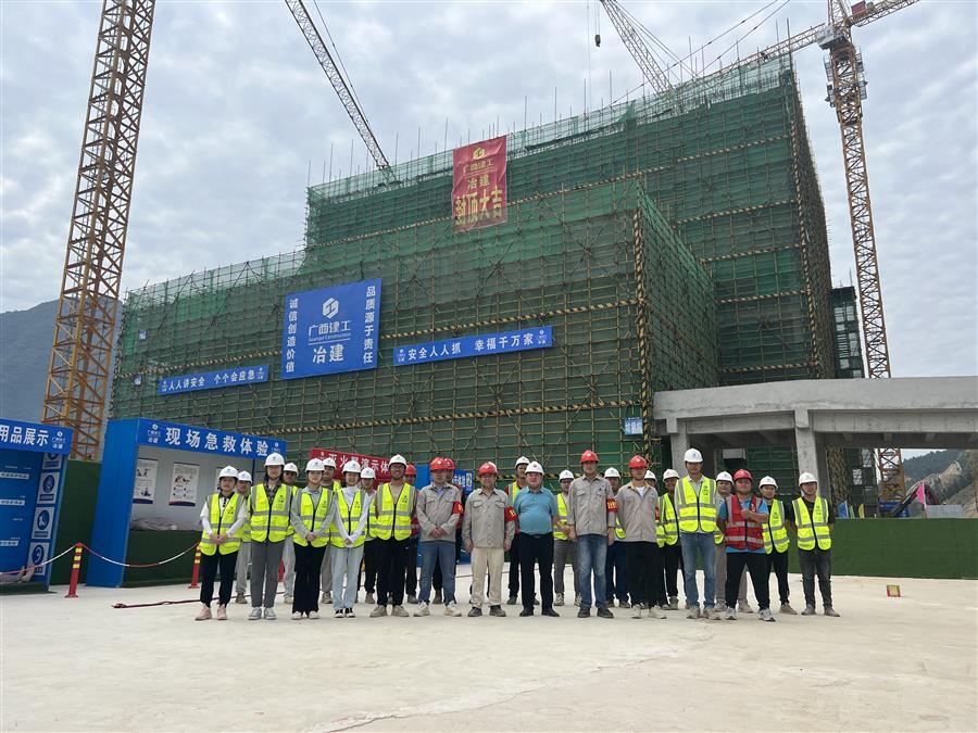 中国·88858cc永利(股份)官方网站