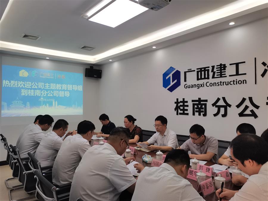 中国·88858cc永利(股份)官方网站