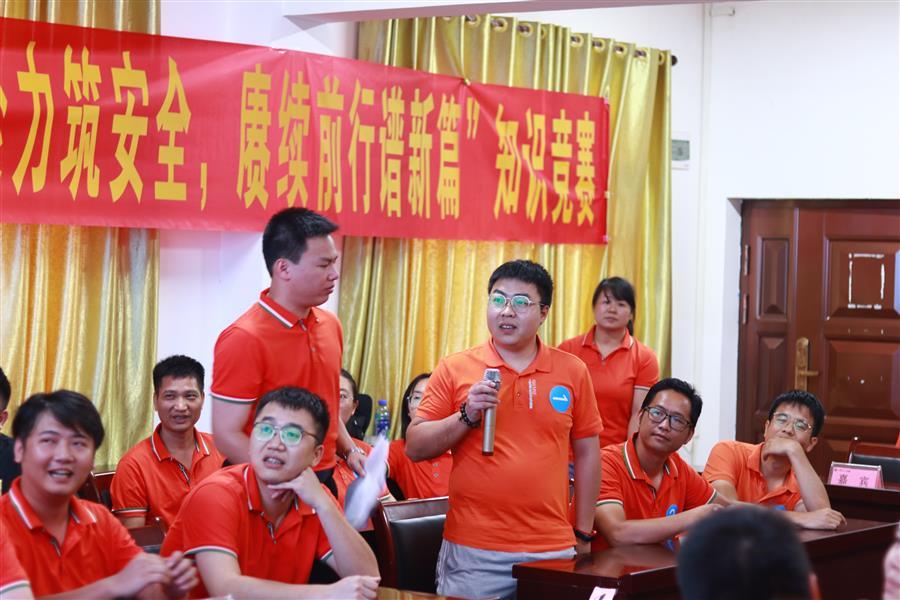 中国·88858cc永利(股份)官方网站