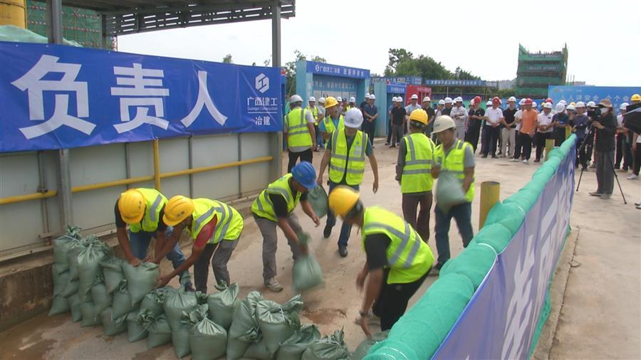 中国·88858cc永利(股份)官方网站