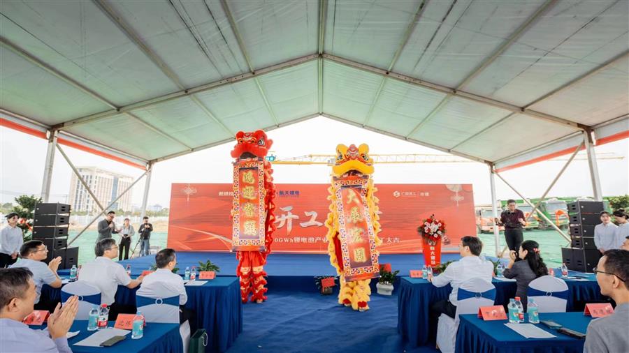 中国·88858cc永利(股份)官方网站