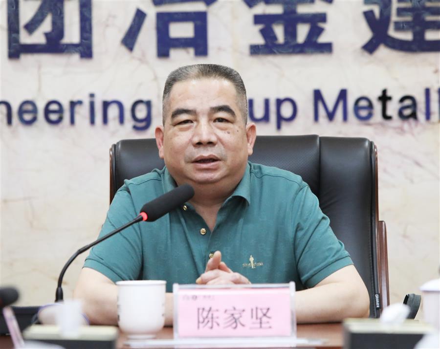 中国·88858cc永利(股份)官方网站